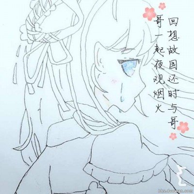 禁止将居民住宅专门用于安放骨灰